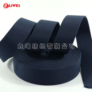 Bande <span class=keywords><strong>élastique</strong></span> épaisse de haute qualité prête à être expédiée, bande résistante, ruban jacquard lourd, camouflage vert sable, bande <span class=keywords><strong>élastique</strong></span> pour la <span class=keywords><strong>taille</strong></span> pour hommes - Product Image 6