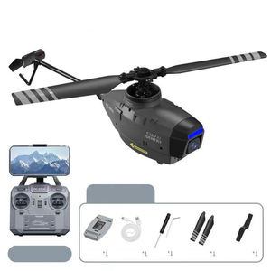 चार-तरफा सिंगल पैडल एलारॉन-मुक्त टोही हेलीकॉप्टर बुद्धिमान रिमोट कंट्रोल विमान मॉडल बच्चों के उपहार खिलौने - Product Image 5