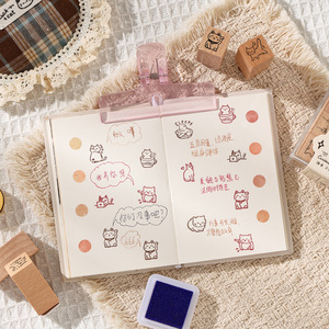 Ensemble de 9 tampons en bois Xianmiao Manji, tampons pour enfants, tampons pour journalisation DIY - Product Image 4