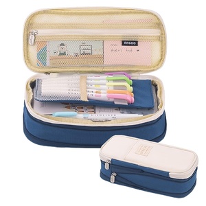 Estuche de Lápices de Lona Retráctil de Gran Capacidad con Doble Cremallera, Diseño Macaron, para la Escuela, Oficinas y Almacenamiento de Papelería - Product Image 1