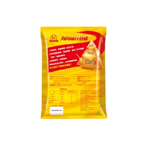 Haoji Manufacture High Quality Essence of Chicken Good Taste Hot Selling Vegetarian Blended <strong>Granulated</strong> Food <strong>Seasoning</strong> - Product Image 4