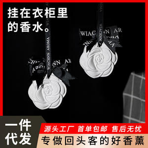 Ambientador colgante para coche, tabletas perfumadas de yeso, fragancia duradera para el interior del coche - Product Image 5