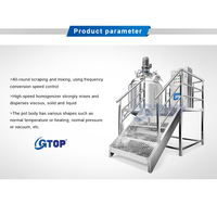 Mélangeur de savon liquide Gtop 1000l Machine à mélanger les shampooings et les détergents Ligne de production Machine de fabrication de gel désinfectant pour les mains