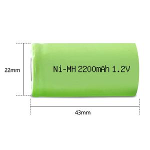 JINTION NIMH <span class=keywords><strong>SC</strong></span> <span class=keywords><strong>2200MAH</strong></span> 1.2V nimh充電式バッテリーNi-mhバッテリーデジタル製品用 - Product Image 2