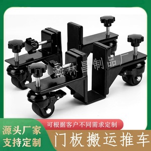 Chariot mobile pour panneaux de porte de l'usine de produits métalliques Hanlinchang, 33 cm, noir, revêtement poudré, soudé, pour outils de travail du bois - Product Image 5