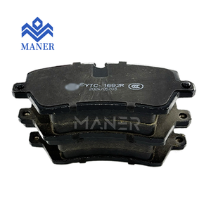 Комплект тормозных колодок для автотормозных систем MANER <span class=keywords><strong>LR036574</strong></span> для Land Rover - Product Image 2