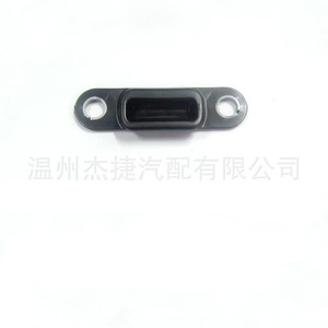 ยางรองแท่นเครื่องยนต์เรโนลต์ ด็อกเกอร์ รุ่น 824446669R - Product Image 1