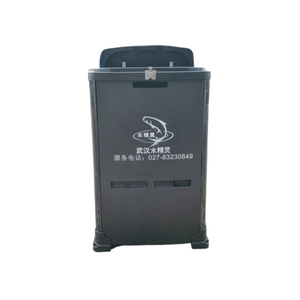 80kg hai gói tốc độ cao điện tử thời gian cho ăn nhựa máy Cá trang trại Thức ăn cho ăn máy AO thức ăn trung chuyển - Product Image 1