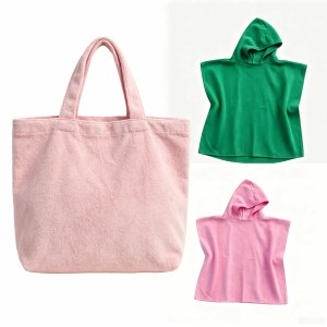 Sac fourre-tout en <span class=keywords><strong>tissu</strong></span> éponge rose uni pour femme, sac de plage, sac à main en <span class=keywords><strong>tissu</strong></span> éponge avec poignées, ensemble de sacs d'été - Product Image 1
