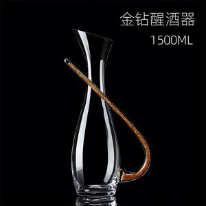 Carafe à vin rouge en cristal de luxe moderne et unique de 1,5 l avec poignée ornée de diamants - Product Image 3