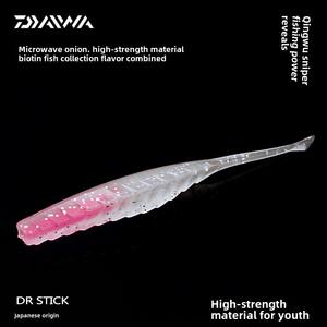 <span class=keywords><strong>DAIWA</strong></span> DARTING-<span class=keywords><strong>Leurre</strong></span> à ver souple original en silicone pour la truite et la carpe, appât à la biotine - Product Image 2