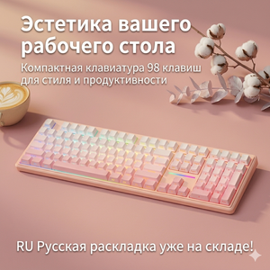 Nouveau <span class=keywords><strong>clavier</strong></span> <span class=keywords><strong>mécanique</strong></span> à membrane RGB avec disposition russe, 108 touches, lettres cyrilliques imprimées latéralement, rétroéclairé, double injection, filaire USB - Product Image 2