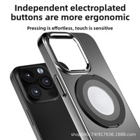 Étui magnétique rotatif électroplaqué pour iPhone 16 Pro Max, coque de protection avec support de bureau style européen et américain tendance