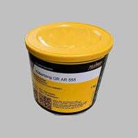 شحم كلوبر كلوبيرتيمب GR AR 555 L/55 PFPE PTFE عالي الحرارة، مقاوم للمواد الكيميائية، معتمد من NSF H1، شحم تشحيم للمحامل المفرغة من الهواء، 1 كجم