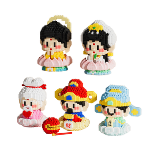 Assemblage créatif Jouet de dessin animé Petite fée Prier Figure Petite pièce éducative Cadeau pour enfants Compatible avec les blocs <span class=keywords><strong>Lego</strong></span> - Product Image 1