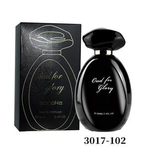 Venta caliente transfronteriza TK Perfume de exportación en stock Fragancia fuerte Arabian Yala 100ml para hombres Mujeres Niebla de coco de larga duración - Product Image 5
