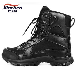 מגפי ג 'ונגל שחור עמיד בוצי עם רוכסן צד עיצוב עמיד עמיד למים גומי הבלעדית - Product Image 2