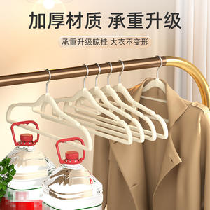 Cintre en peluche rectangulaire antidérapant avec crochet, multifonctionnel pour le rangement des vêtements dans les dortoirs - Product Image 6