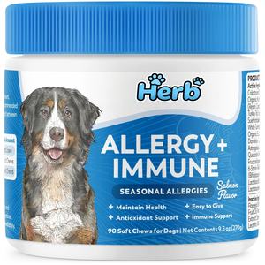 Golosinas Masticables Suaves para Mascotas con Piel Sensible, con Probióticos para la Salud Intestinal, Marca Privada OEM/ODM - Product Image 1