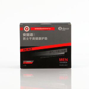 Assorbenti <span class=keywords><strong>per</strong></span> Incontinenza Adulti, Protezioni Igieniche Usa e Getta, Assorbenti <span class=keywords><strong>per</strong></span> Mutandine, Protezioni <span class=keywords><strong>per</strong></span> <span class=keywords><strong>Uomo</strong></span> in Confezioni Multiple - Product Image 5