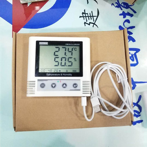 2020 Facile à utiliser chambre froide température moniteur de température et d'humidité enregistreur de données - Product Image 5