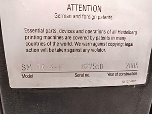 Machine d'impression offset quadricolore SM74-4H d'occasion de <span class=keywords><strong>2005</strong></span> avec système d'humidification à l'alcool et système de contrôle CP2000 - Product Image 3