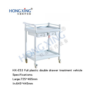 Red Star Full Plastic Double Drawer Treatment <b>Cart</b> 725x465mm <b>For</b> Hospitals And Beauty Salons - Product Image 4