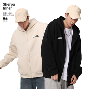 เสื้อฮู้ดซิปหนาบุขนหนานุ่ม 500 GSM สำหรับฤดูหนาว ทรงหลวมไหล่ตก  รับผลิตตามแบบ OEM พร้อมสกรีนโลโก้  แบบยูนิเซ็กส์  ไซส์ใหญ่ สีพื้น - Product Image 1