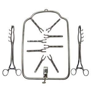 KD841 ملقط الفرج للماشية للجراحة البيطرية - Product Image 6