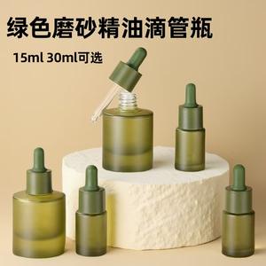 Flacon de sérum en verre de 15 ml et 30 ml avec compte-gouttes, flacon d'huile essentielle de luxe, flacon cosmétique en verre vert avec compte-gouttes vert - Product Image 6