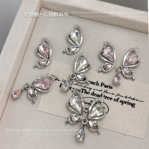 Breloques d'ongles 3D en alliage, motif aile de papillon rose, pendentifs gauche et droit avec grande décoration en strass - Product Image 4