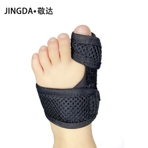 อุปกรณ์พยุงนิ้วหัวแม่มือเด็ก ผ้าฝ้ายระบายอากาศได้ดี สำหรับเด็ก - Product Image 3