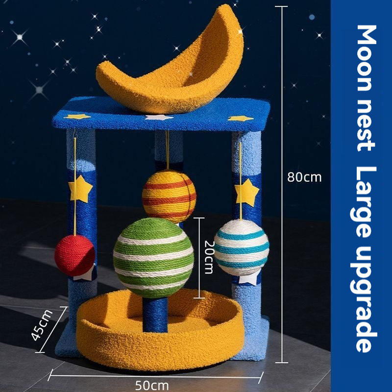 Gran columpio para gatos con diseño de cielo estrellado + nido lunar