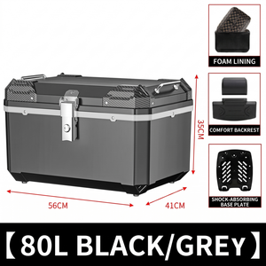 重型 80L 摩托车尾箱防盗不锈钢锁反光双密封防水后置储物箱 - Product Image 1