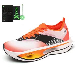 Mới Đến Đám Mây Quái Vật Thoáng Khí Thời Trang Giày Thể Thao Ren-up Đi Bộ Phong Cách Giày Tốt Nhất Chạy Giày Cho Nam Giới - Product Image 1