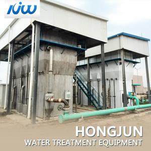 محطة معالجة مياه متكاملة عالية الكفاءة لنظام تنقية المياه الجوفية والمياه النهرية عالية المالحة - Product Image 4