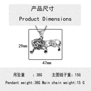 Yunnique – collier avec pendentif Lion en acier inoxydable pour hommes, chaîne avec breloque animale en argent, design de perle carrée 3.0x60cm - Product Image 3