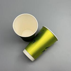 Custom Logo <b>Double</b> <b>Wall</b> Insulated <b>Coffee</b> Paper <b>Cup</b> 2‑32oz Disposable <b>Cup</b> For <b>Coffee</b> Shop - Product Image 5