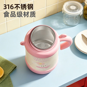 Children's Insulated Water Bottle 316 Stainless Steel Dual-Drink Straw Cup Large Capacity Portable For School Use - Product Image 2
