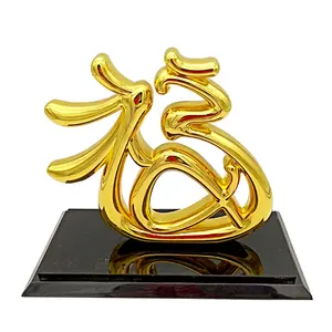 Gift sculpture with transparent glass cover 3D metal trophy Customized Omen gift decoration crafts