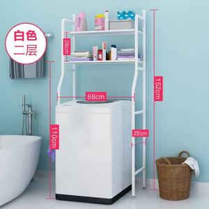 Étagère <span class=keywords><strong>de</strong></span> rangement en métal à 3 niveaux pour salle <span class=keywords><strong>de</strong></span> bain, à placer au-<span class=keywords><strong>dessus</strong></span> des toilettes ou <span class=keywords><strong>de</strong></span> la <span class=keywords><strong>machine</strong></span> à <span class=keywords><strong>laver</strong></span> - Product Image 4