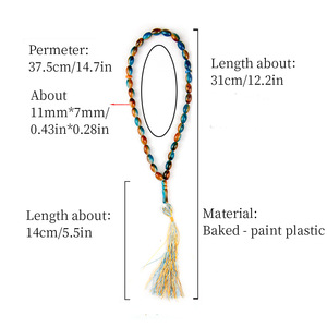 Oval Painted Unisex Islamic Chanting Tasbih <b>Bracelet</b> 33 Prayer <b>Beads</b> Plastic Misbaha Jewelry for Muslims Religious Gifts - Product Image 4