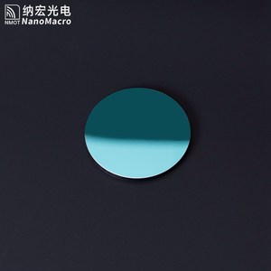 Instrumento de análisis bioquímico de 510nm, filtros de paso de banda ópticos usados para lector de microplacas - Product Image 5