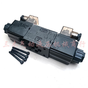 Vanne solénoïde hydraulique Yousheng DSG-02-3C2-DL, 4 voies, 1/2 pouce, vanne directionnelle à huile - Product Image 3