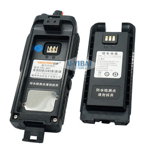 แบตเตอรี่ Yanton Dm 860 6800Mh สำหรับวิทยุสื่อสารดิจิตอล Yanton แหล่งจ่ายไฟสำรอง - Product Image 2
