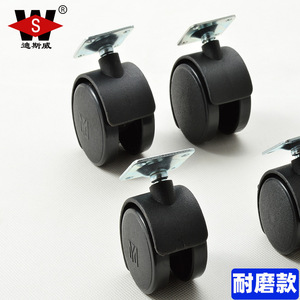 Disney 1.5 Inch Swivel <b>Caster</b> With Brake For Furniture Chair Trolley Nylon Plastic Products - Product Image 5