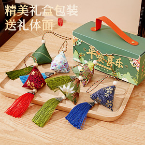 Sobres de Artemisia para el Festival del Bote del Dragón, Dumplings de Arroz con Artemisia, Bolsitas, Sobres Triangulares de Dumplings de Arroz, Regalos, Evento Empresarial - Product Image 1