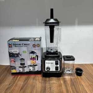 <span class=keywords><strong>Blender</strong></span>-broyeur 2 en 1 haute puissance 8500W, grand bol en acier inoxydable de 2,5L, gobelet de 600ML, vitesse variable, 15 réglages de vitesse, pour la maison - Product Image 2