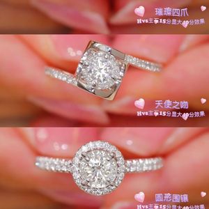 Xinfly Look Larger Dropshipping Product 2023 Jewelry 18k Solid <b>Gold</b> Center Stone 0.15CT Hvs Natural Diamond <b>Ring</b> - Product Image 5