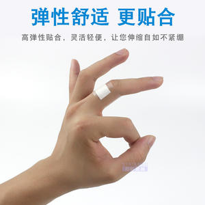 ฮวาชิกัง พลาสเตอร์ปิดแผลกันน้ำ 70 มม. X 18 มม. ผ้าพันแผลยืดหยุ่นระบายอากาศได้ 100 ชิ้นต่อกล่อง - Product Image 4